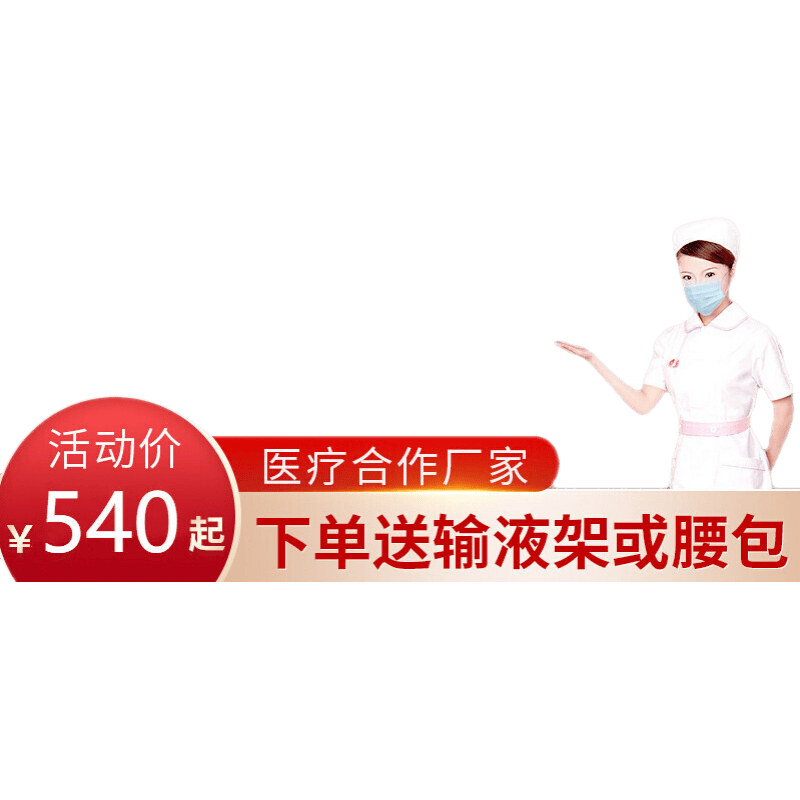 风实宸木 输液椅子诊所用输液沙发单人可躺诊所点滴椅候诊椅豪华输液椅 绿色固定款(颜色可定制)