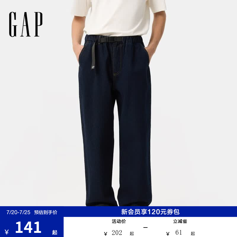 GAP男装春季款纯棉搭扣松紧挺括无弹中腰锥形牛仔裤长裤720852 深色水洗 L (175/84A) 亚洲尺码