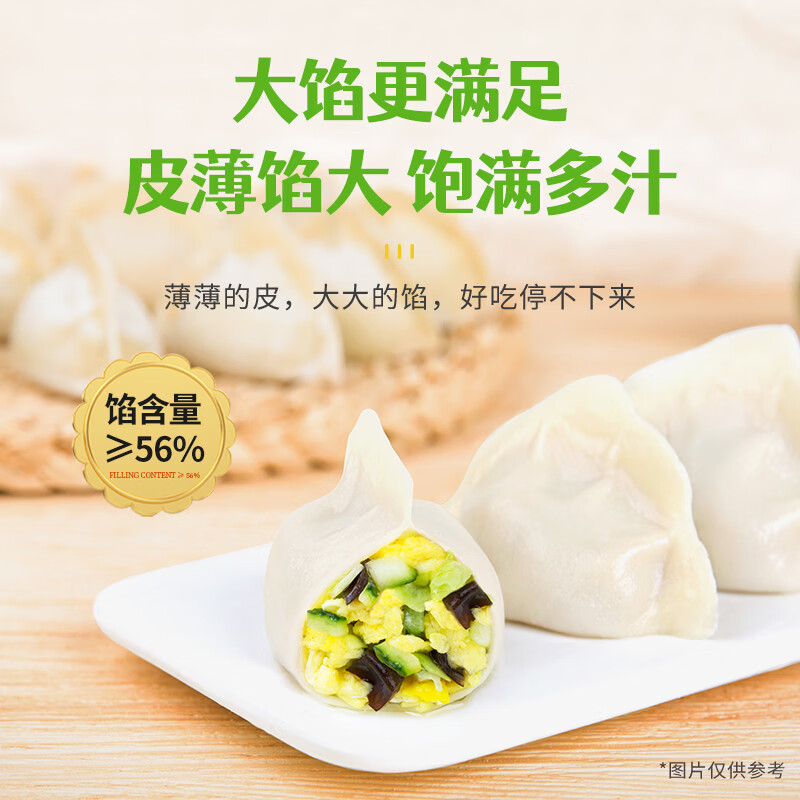 图 6