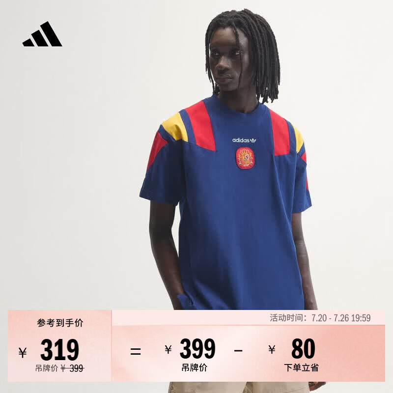 adidas西班牙队足球休闲文化纯棉宽松短袖T恤男夏季新款阿迪达斯   深蓝/纯宝石红   S