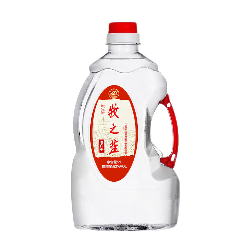 牧之蓝 老白干 52度红高粱纯粮酒 浓香型2L*1散装桶装白酒 泡酒泡药材 42度 2L 1桶 商超同款 老白干