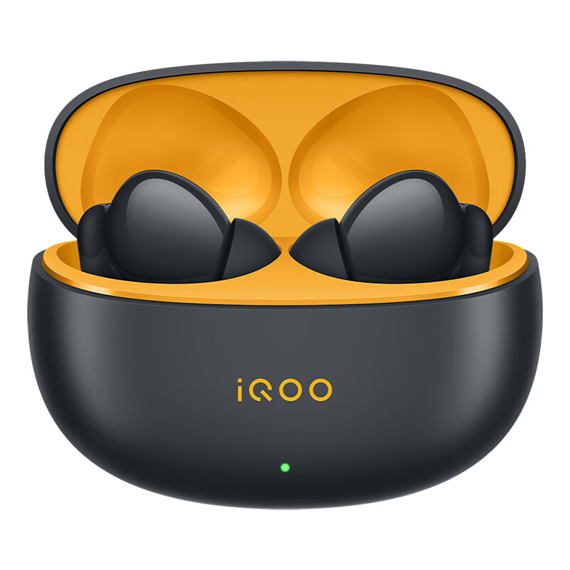vivo iQOO TWS 5e 锋芒黄 智能主动降噪 50h超长续航 游戏 蓝牙耳机 苹果华为小米oppo手机通用