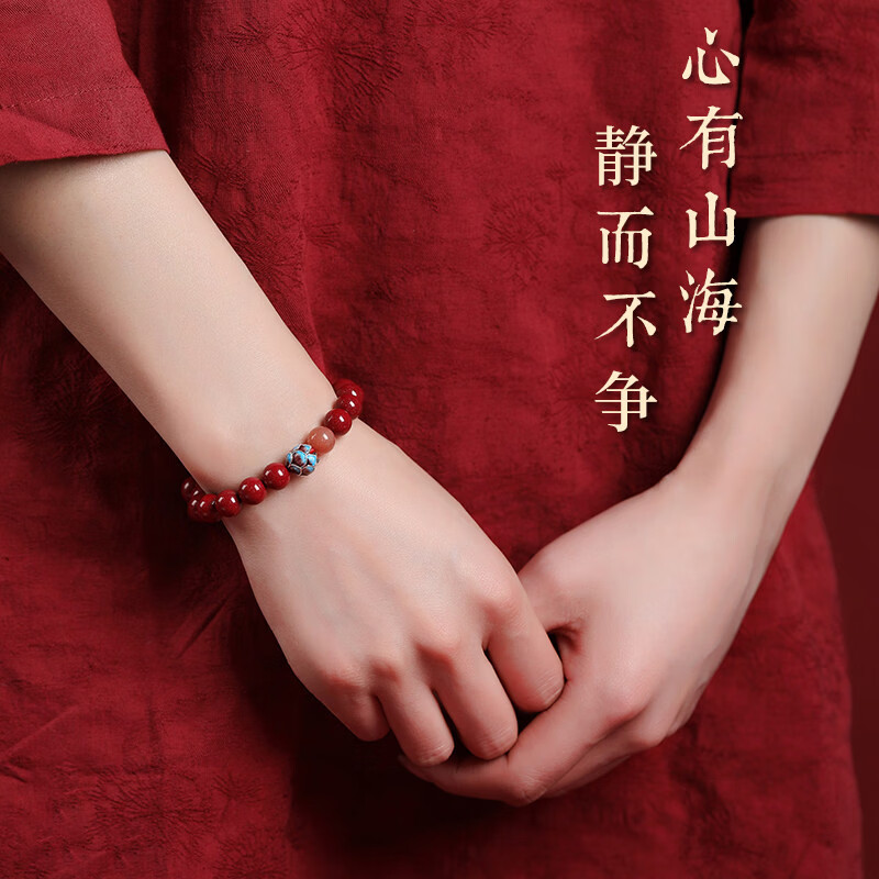 罗梅达尔天然原矿朱砂手串紫金砂莲花女生手链七夕情人节送老婆生日礼物 6mm紫金砂款-精致莲