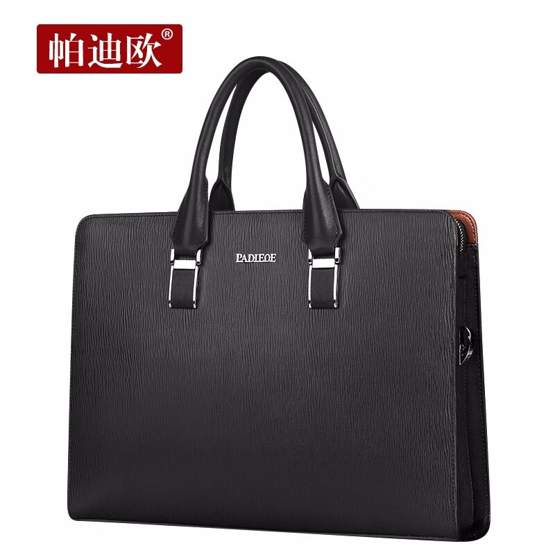 手机京东怎么看商务公文包历史价格走势|商务公文包价格历史