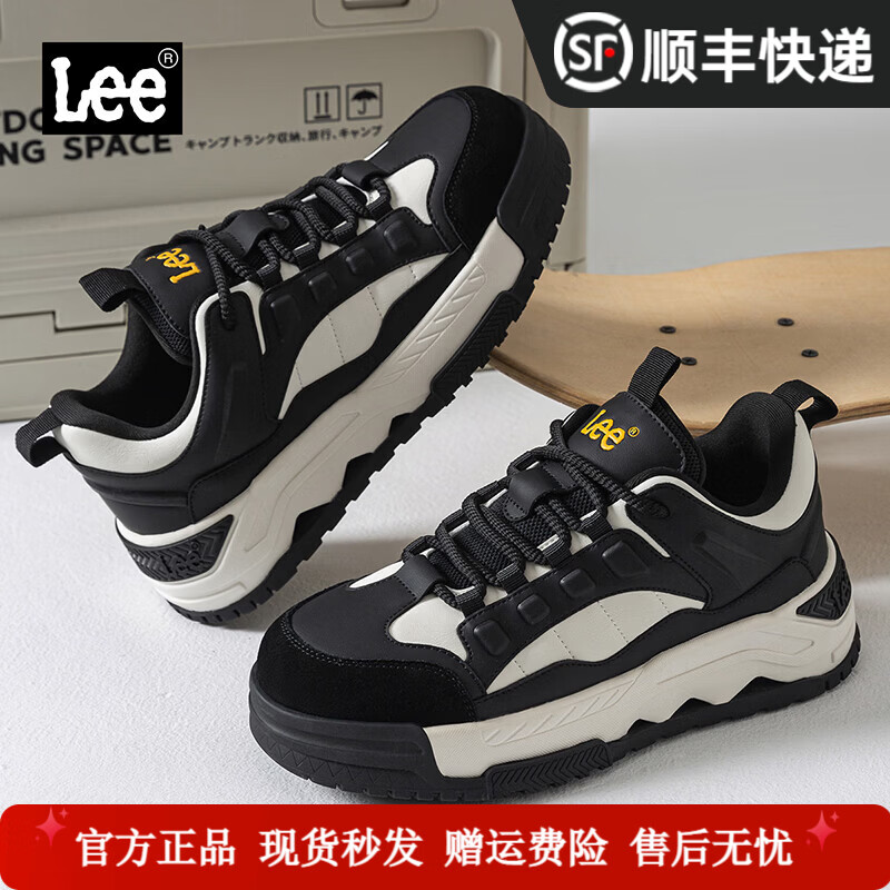 Lee官方男鞋2026秋季新款男士厚底增高休闲板鞋黑白撞色百搭简约潮鞋 黑白 顺丰包邮 42 标准皮鞋码