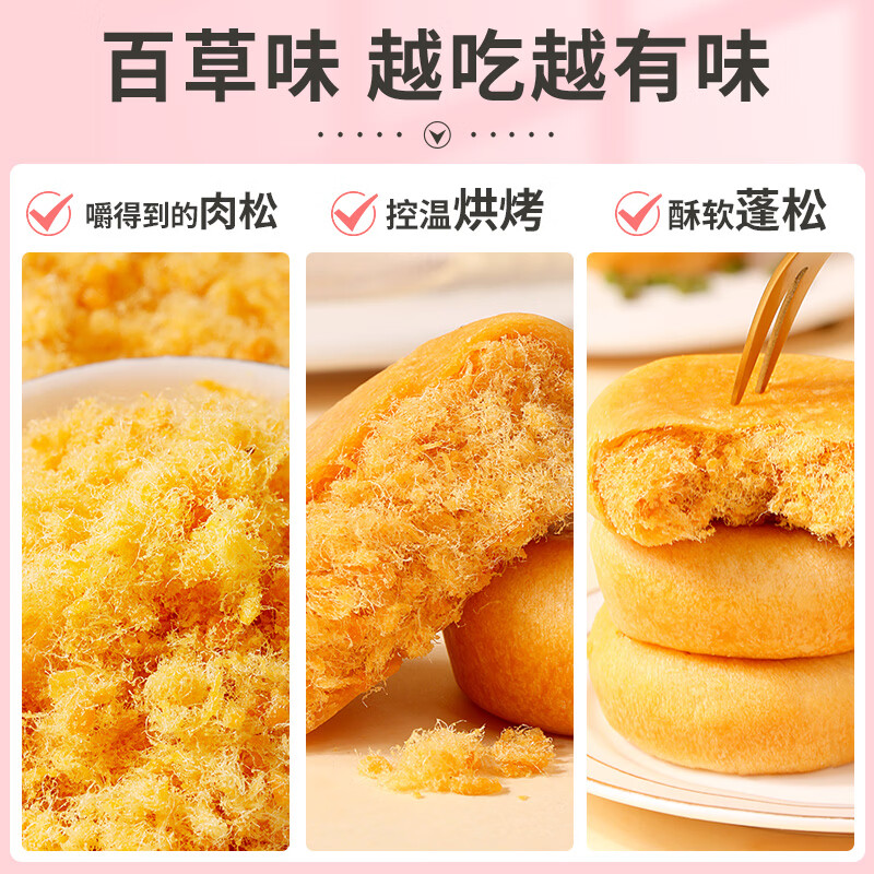 图 9