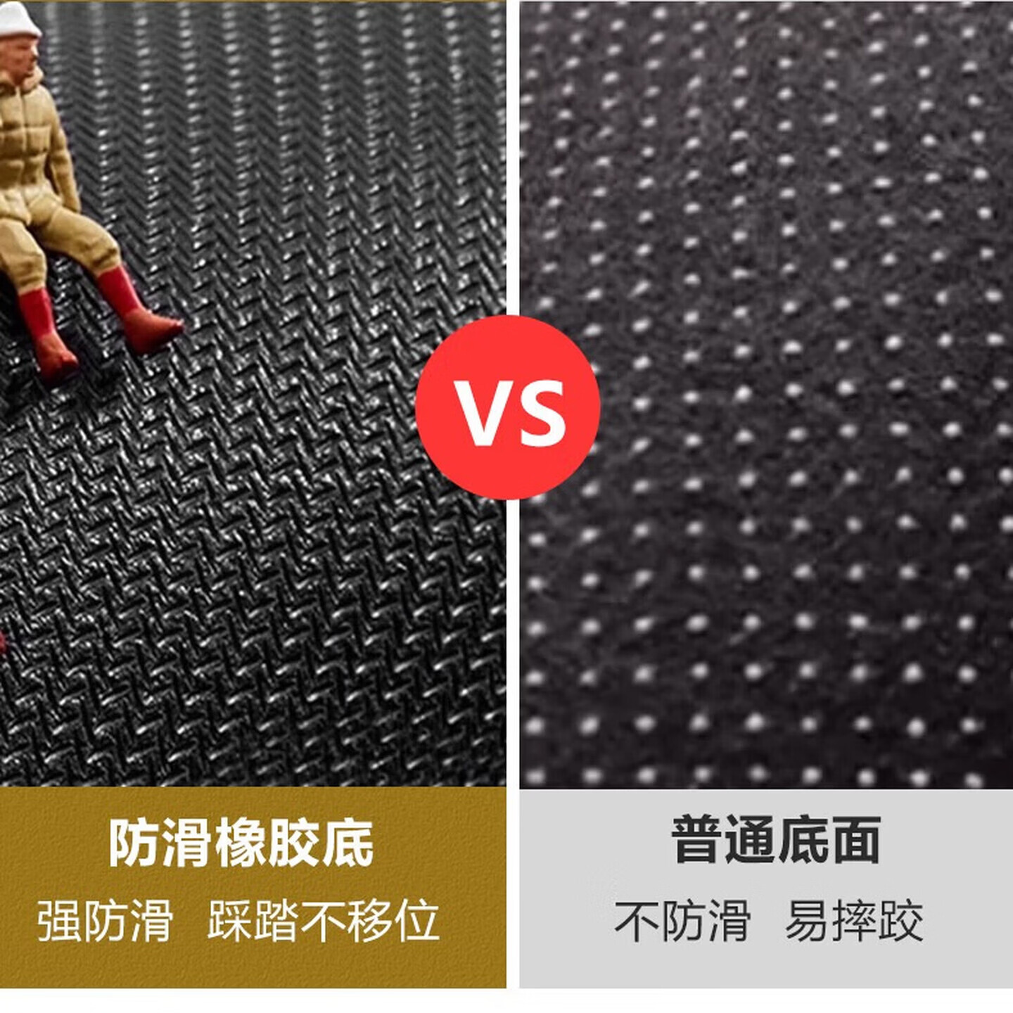 JOYEK HOME硅藻泥地毯强吸水地毯入户门防滑垫子 喜乐 尺寸厚度定制链接(咨询客服请勿直接拍)