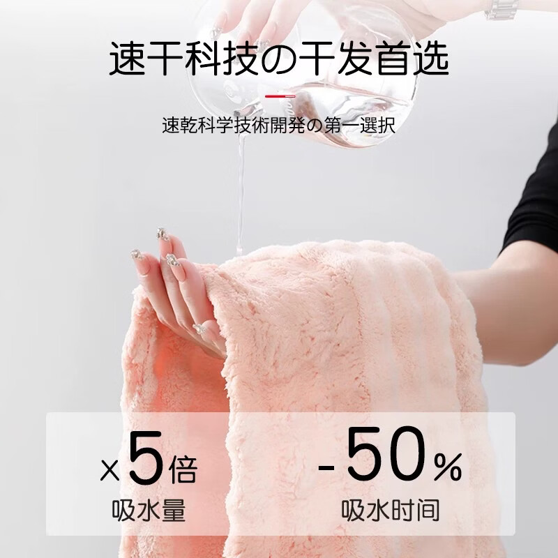 TOSFU日本干发帽姜妍同款女士专用超强吸水速干2026新款一片式干发毛巾 雾蓝灰+柔雾粉+奶油白【绑带款3条装】 (一巾两用速