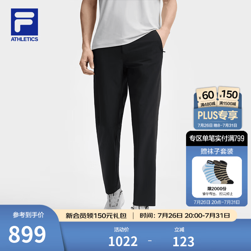 FILA 斐乐官方男士梭织长裤2026秋新款裤子健身运动裤防晒直口裤 深黑-BK M 170/80A/M
