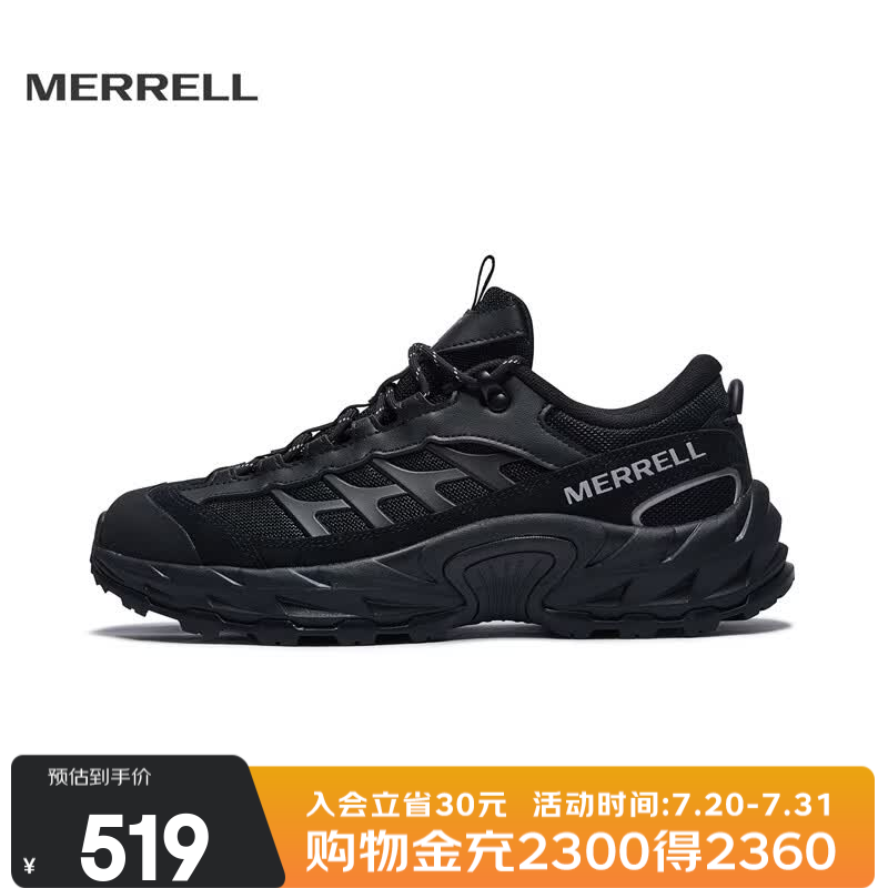 迈乐（Merrell）【上新】运动户外ME登山徒步鞋防滑男女款复古城市轻量化鞋靴 MT6326101-05黑色（男） 43 （偏小，建议拍大一码）