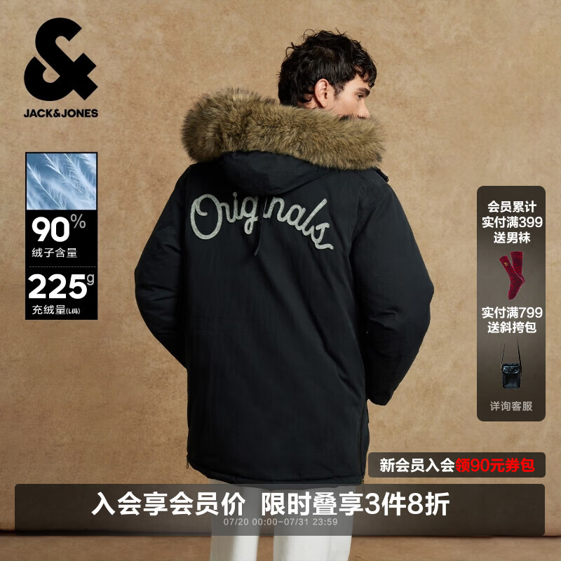 杰克·琼斯（JACK&amp;JONES）冬季新款宽松百搭舒适休闲潮流毛领连帽男士羽绒服225412076 E40黑色 L （180）