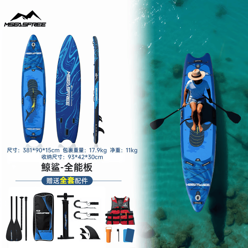 MSEASFREE26年新品海洋动物冲浪板SUP充气桨板划水浮板钓鱼板划浆板 鲸鲨
