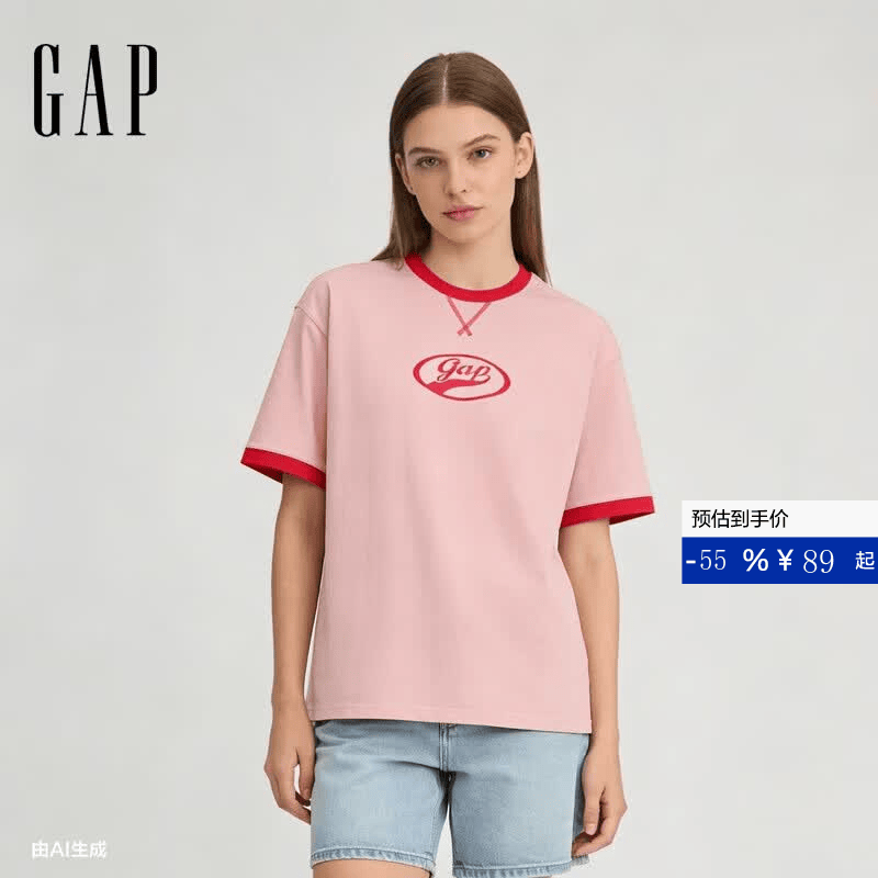 盖璞Gap男女装2026春季新款纯棉logo字母宽松短袖T恤百搭上衣 淡粉色 866079 S (165/88A)亚洲尺码