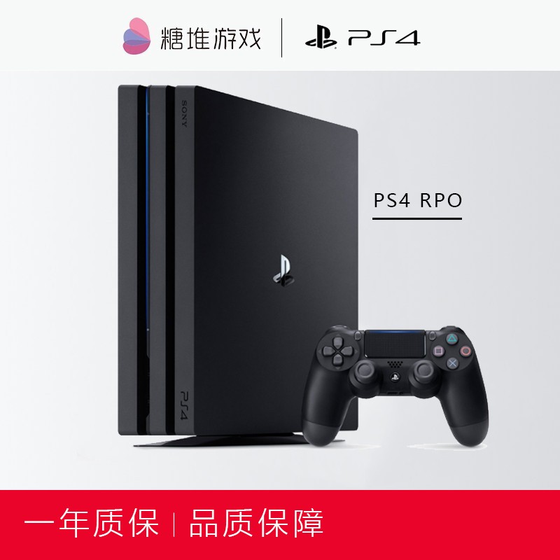 PS4折腾版游戏主机破解版游戏机kora Pro国行【1TB】 【98新】