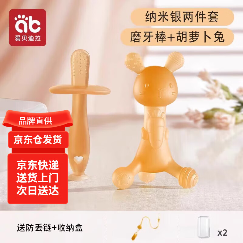 ���ڲ�����������������Ӥ��ĥ������������4����3��߿�ˮ�������Ģ��ҧ�������� ��С���������ס�С�� +����