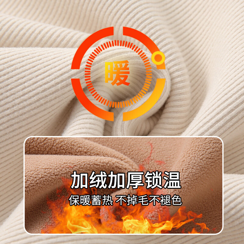 有只绵内搭半高领修身针织衫打底衫加绒保暖上衣秋冬小高领女装长袖 黑色 M 适合70到95斤