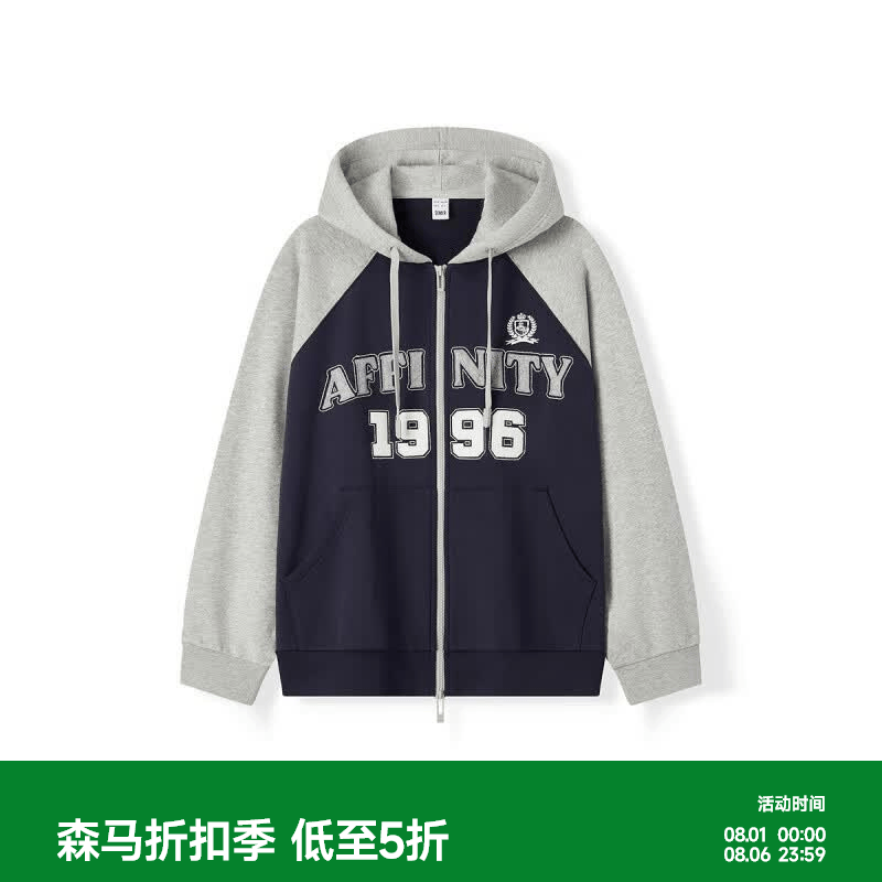 森马（Semir）外套女连帽插肩袖宽松上衣女士秋季潮流刺绣撞色夹克美式复古 蓝灰色调00482 S