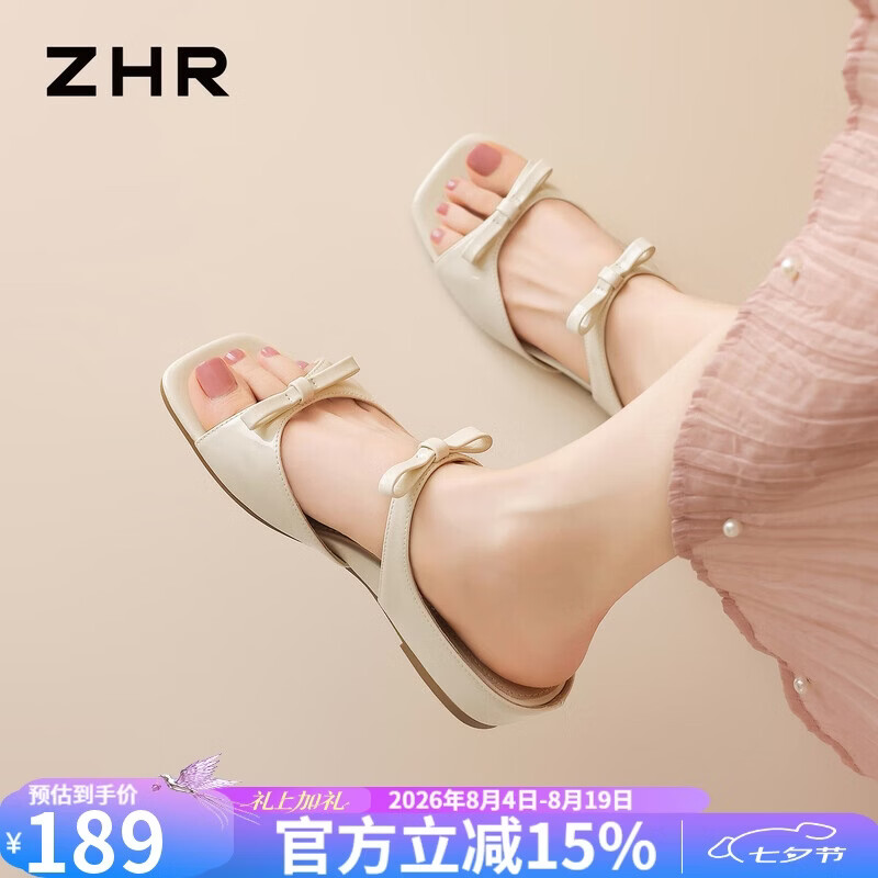 ZHR则则内增高露趾凉鞋女2026夏新款外穿蝴蝶结法式一字拖鞋 MO32奶白38