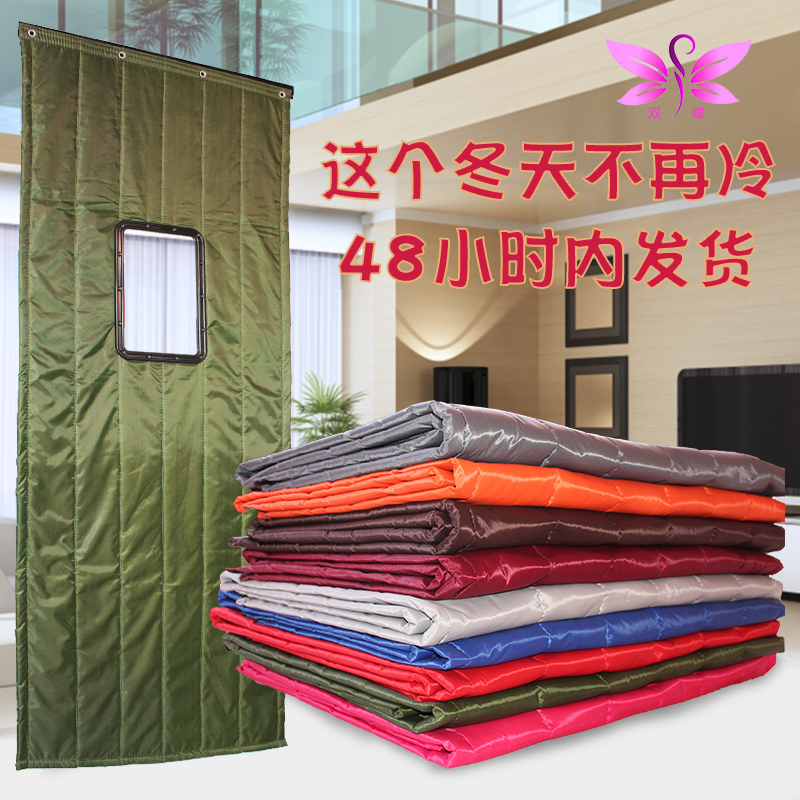 历史帘艺隔断价格查询的网站|帘艺隔断价格走势