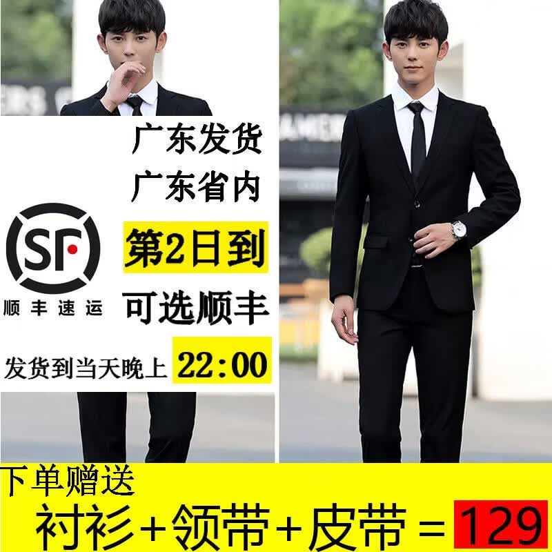 伊尔缘男士职业夏季薄款成人礼西服套装面试正装学生毕业西装修身上班 双扣紫外套+紫裤+衬衫+马甲+领带皮带 5XL 【185-200斤】【质量很好】 京东折扣/优惠券