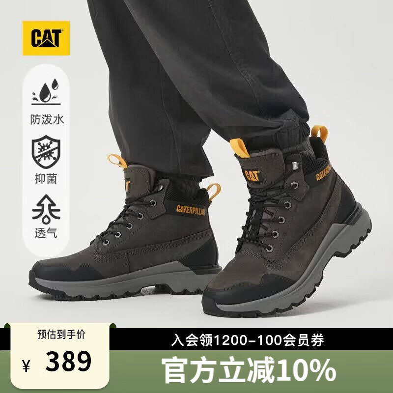 卡特24秋季男士户外休闲百搭防泼水牛皮高帮休闲鞋工装靴