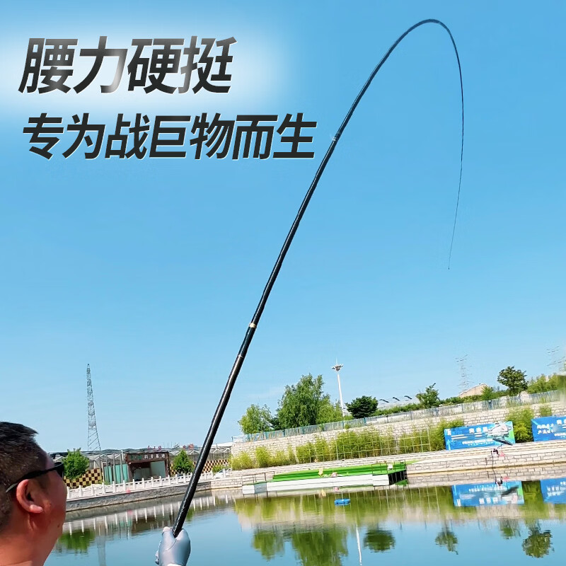 达瓦菱然X1S轻量大物鲢鳙竿日本进口碳素鱼杆巨物竿超轻超硬台钓鱼竿手杆 7.2m 轻量巨物版7.2米+竿稍+礼品