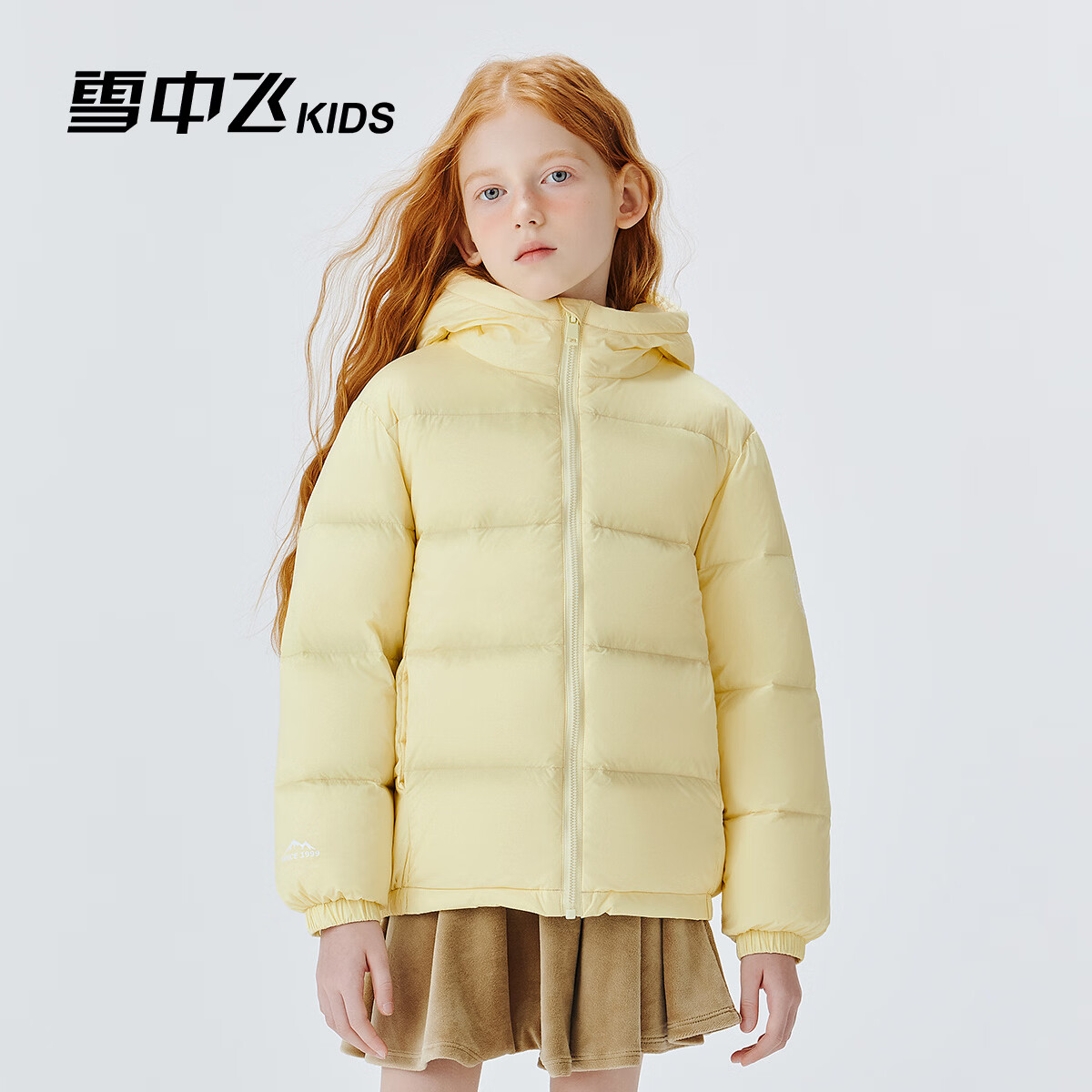 雪中飞儿童羽绒服2025新款男女童秋冬季加厚百搭面包服宽松保暖羽绒外套 新嫩黄 4376 160