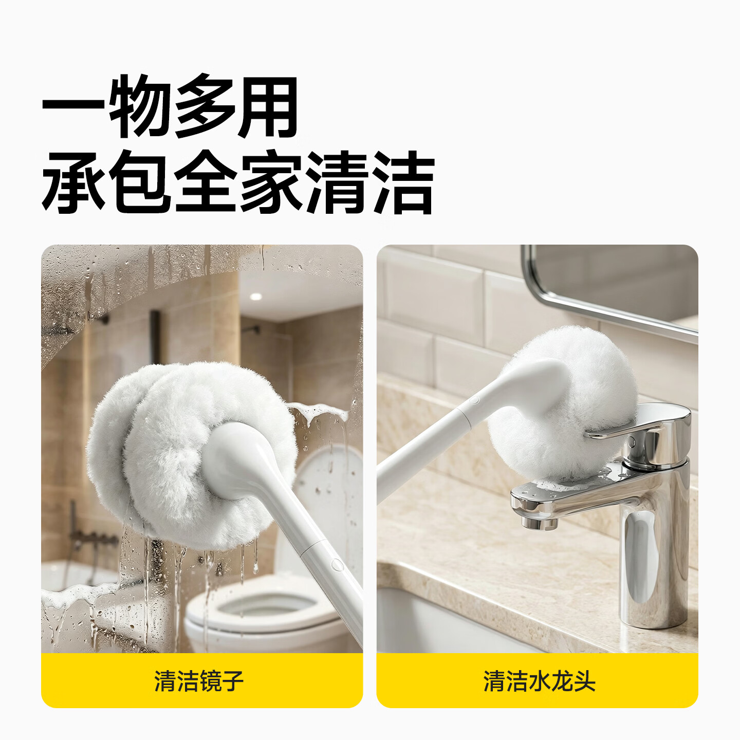 苏力达马桶刷子无死角洗厕所卫生间清洁套装家用长柄壁挂式洁厕刷神器 【云朵刷+挂钩】加长手柄不费力丨刷头柔软不伤釉面