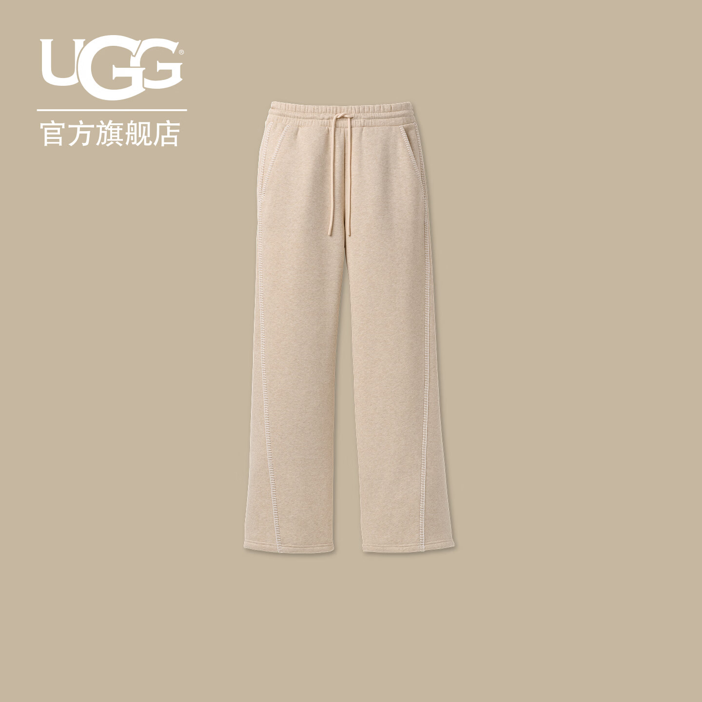 UGG秋季新款女士舒适中腰抽绳宽松经典简约直筒长裤 1180574A SDHT | 沙色灰 M