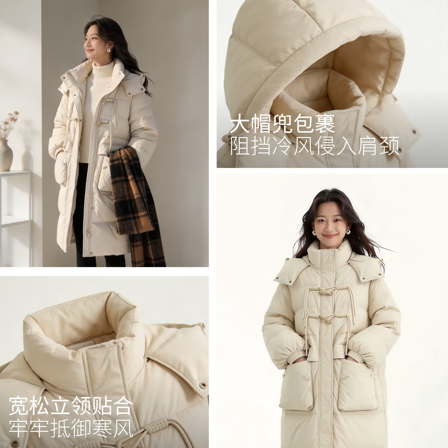【京东直采】反季冬季90白鸭绒加厚长款羽绒服女韩版宽松连帽外套 曜石黑【90白鸭绒】 M