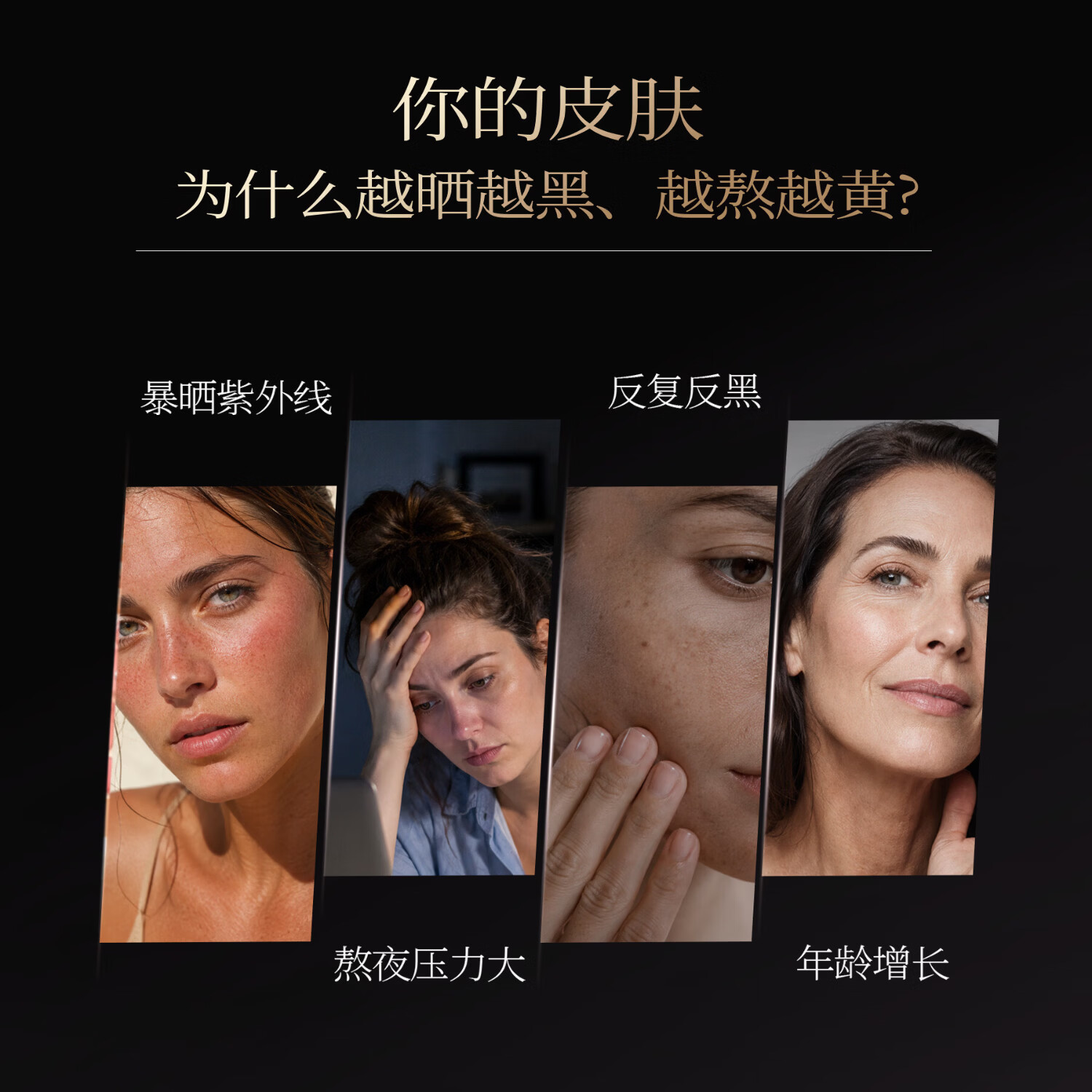 S O'NLSO谷胱甘肽美白胶囊ONLSO谷胱甘肽美白丸内服美白原装进口旗舰店 买2赠1 美白更佳【周期装】 60粒*3瓶