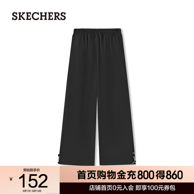 斯凯奇（Skechers）女士休闲长裤L325W095 碳黑/0018 S