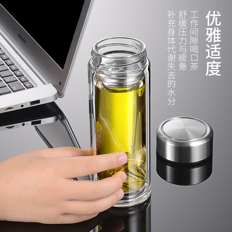 玻璃杯双层水杯男士新款家用耐高温茶水分离杯大容量泡茶杯子 湘妃粉加厚450ml