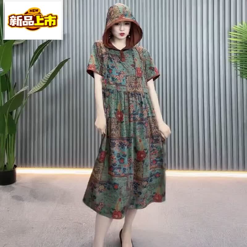 Sorrynam红云纱绣球花旗袍裙连帽绿罗裙衣裙女2026夏季新款遮肚裙子 图片色 XL 【约85-105斤】