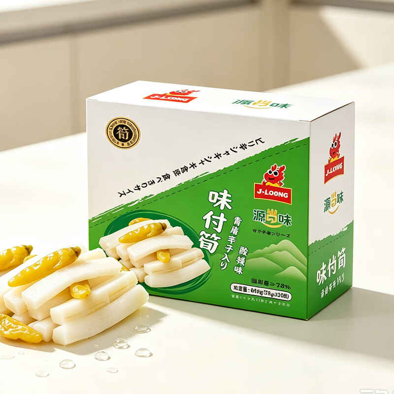 源の味零零笋笋尖精致解馋下午茶酸辣味泡椒味经典办公聚会休闲好吃零食 酸辣味*1920g(3盒)