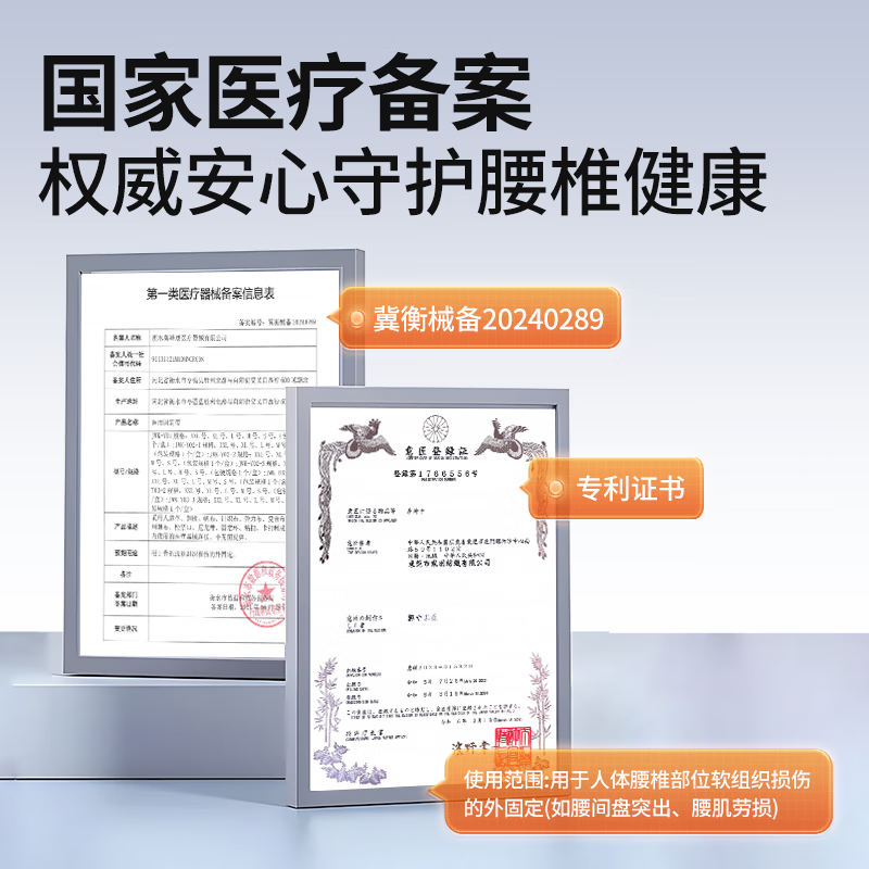 图 9