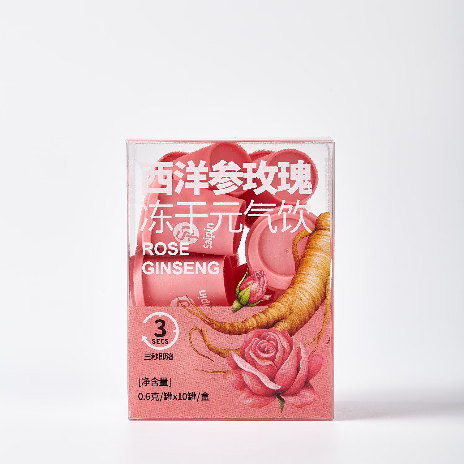 SAIPIN人参乌龙茶、玫瑰西洋参冻干元气茶锁鲜冷热即溶冻干茶 人参乌龙 0.6g*10罐