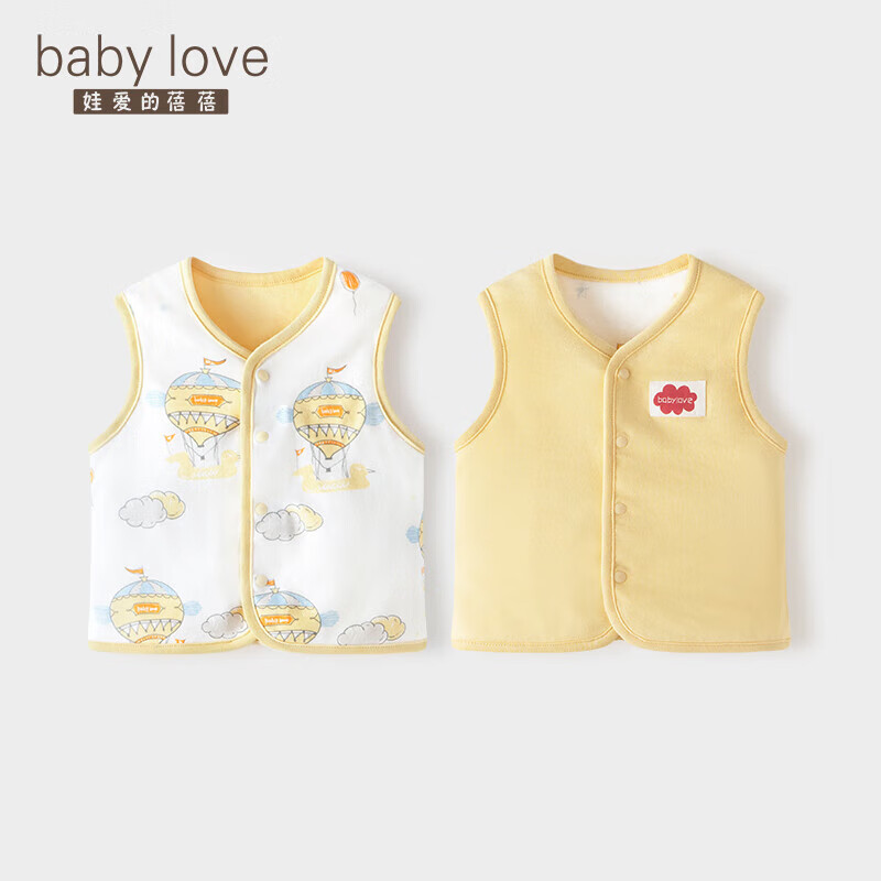 马甲历史低价查询|马甲价格走势图