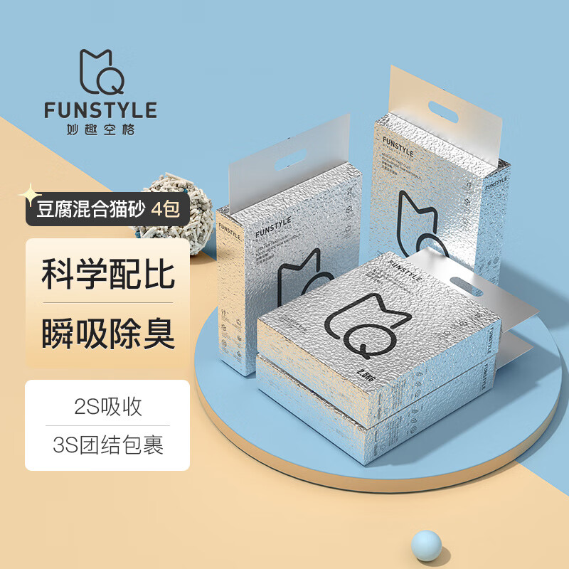 京东超市 2023-02-12 - 第15张 | 最新购物优惠券 京东超市 2023-02-12 - 第15张 | 最新购物优惠券