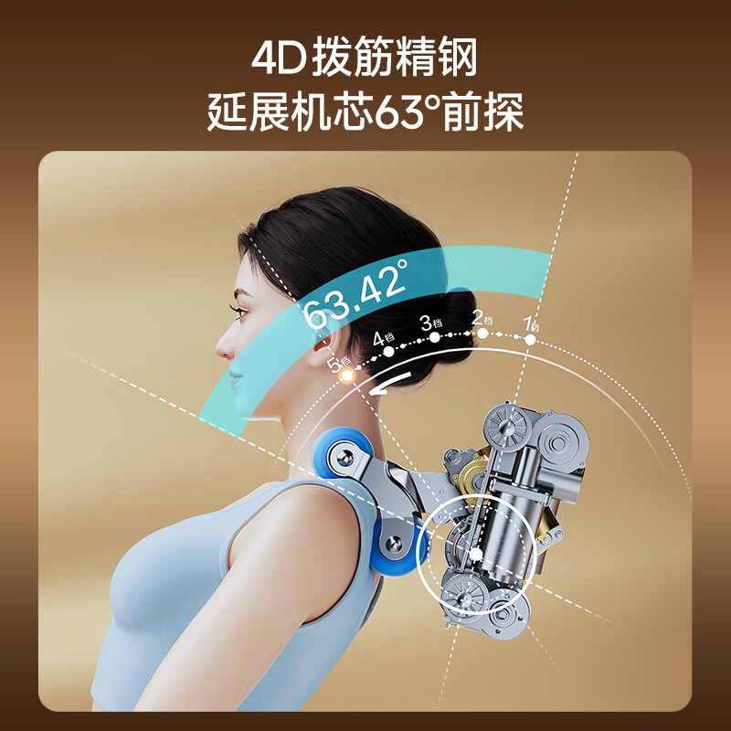 摩摩哒(momoda)按摩椅2026年新款家用4D机芯太空舱肩颈腰背全身按摩睡眠舱多功能全自动教师节送长辈老人父母礼物 【超级爆款】M710Max 【首创呼吸助眠程序】 【拨筋王】店长推荐