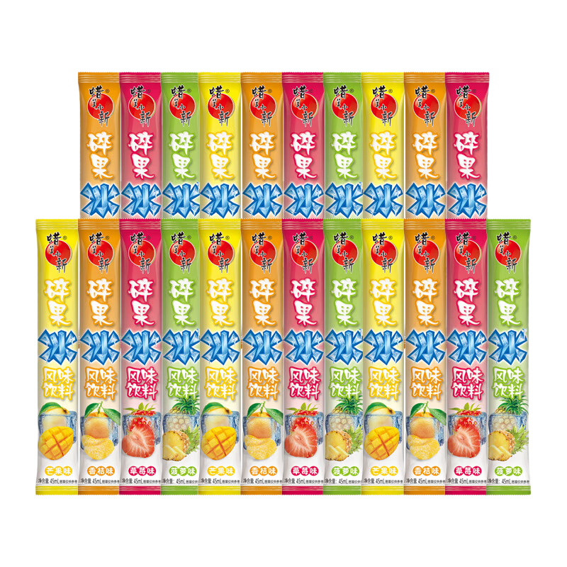 蜡笔小新碎果冰 果味饮料45ml*50支 棒棒冰 碎冰冰 棍整箱 零食雪糕批发