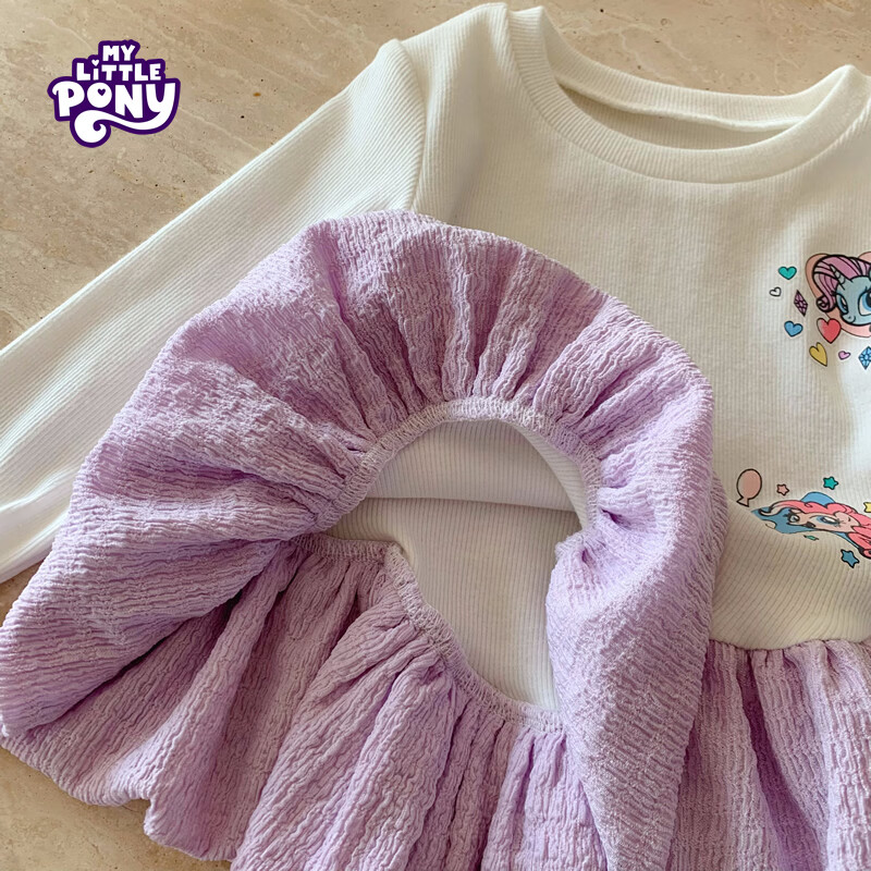 小马宝莉(MY LITTLE PONY)春秋新品可爱中大女童小孩子裙摆打底卫衣上衣外穿 蓝色 140 140/68