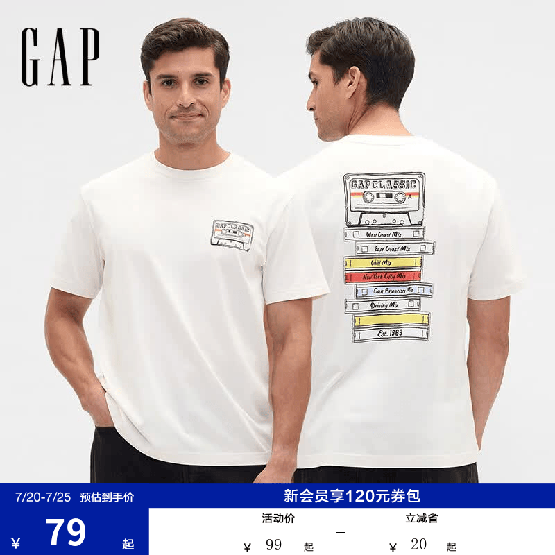盖璞Gap男女装2026春季新款纯棉logo印花圆领短袖T恤上衣美版889460 象牙白 S 美码 M亚洲码175/92A