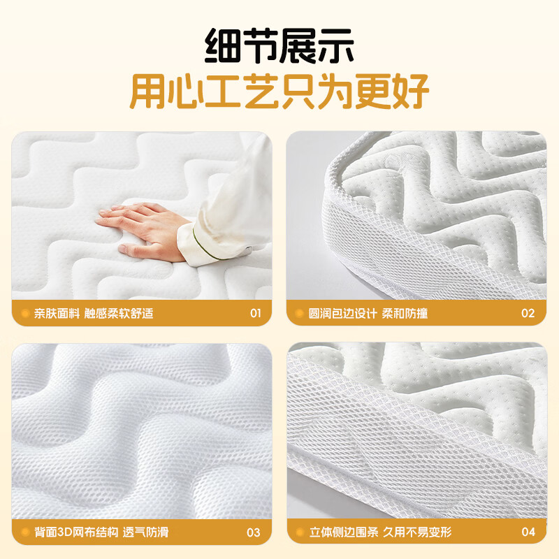 思骄学生宿舍专用椰棕床垫单人薄款护脊硬垫上下铺通用0.9m出租房必备 银离子6CM厚·二折丨4CM椰棕+防螨亲肤面料 900mm*1900mm