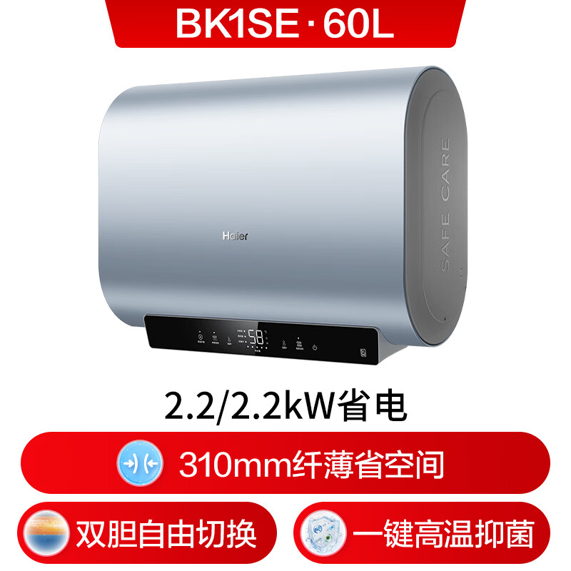 图 9