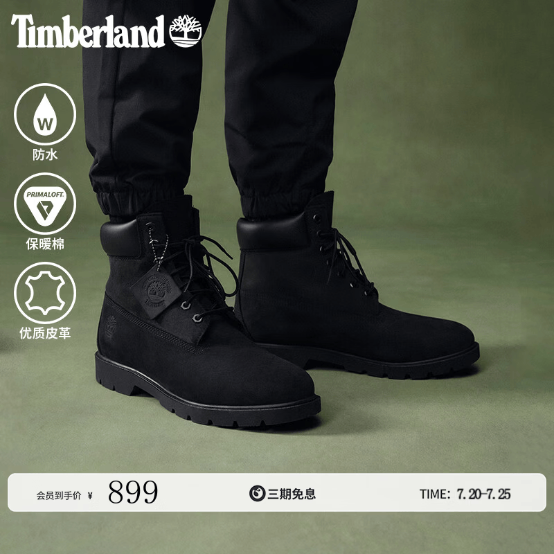 添柏岚（Timberland）官方踢不烂男鞋马丁靴户外黑色牛皮防水|19039 19039W/黑色 TB1仅批次不同 44.5 鞋内长：28.5cm
