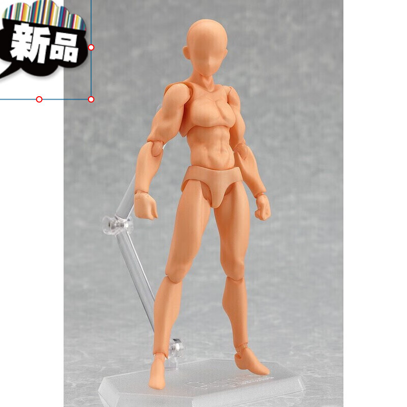 绘画人体模型 1.0男女绘画模型摆件2.