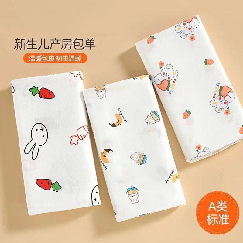 boxbaby婴儿包单初生宝宝产房纯棉襁褓裹布包巾包被春夏薄款新生儿用品 平安喜乐(85*85cm)