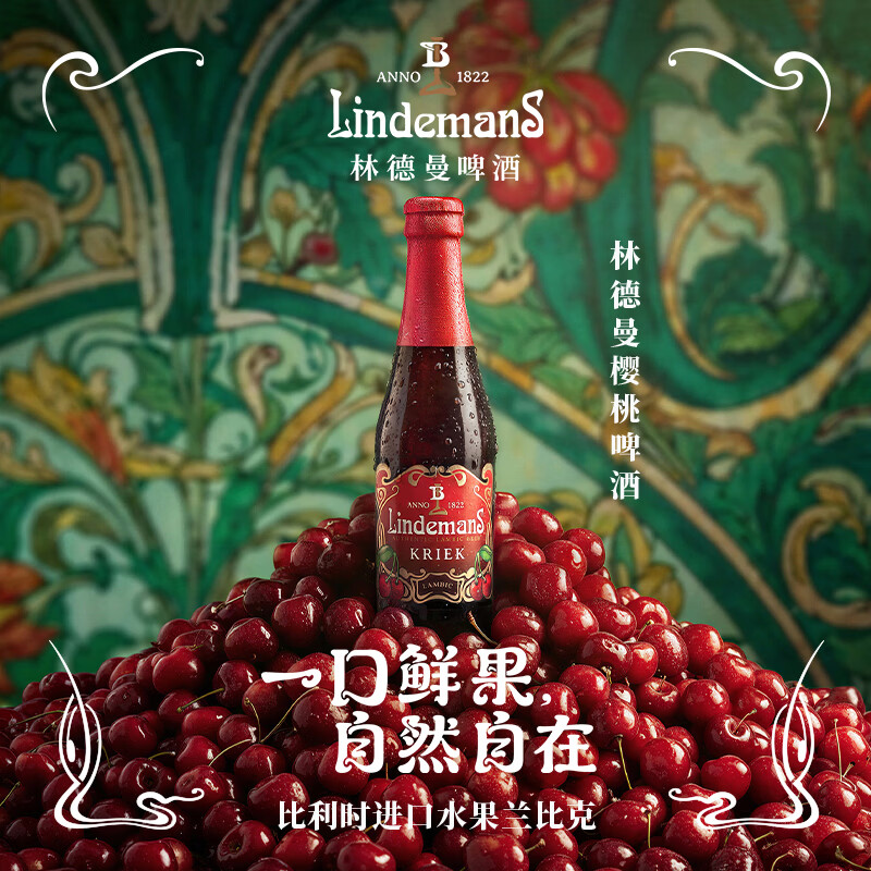 聊聊收藏的30几款啤酒杯，喝啤酒也要有点仪式感，啤酒也可以优雅的喝～