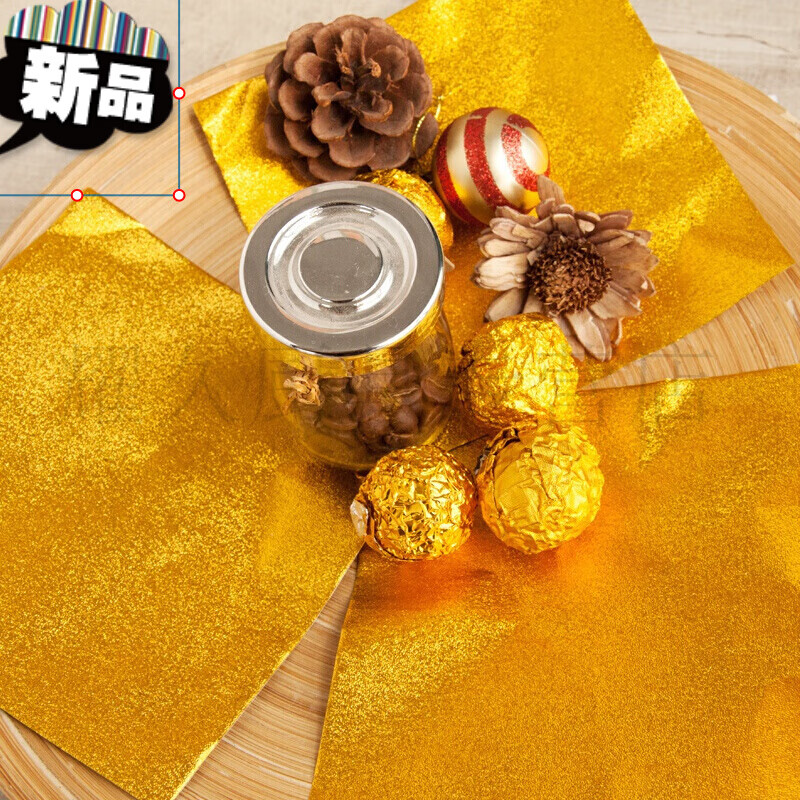 锡纸铝箔包装纸芝麻丸光面细格纹橘皮纹不掉色牛轧糖饭团金箔锡纸a